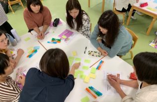 認定こども園　長岡和光幼稚園なごみ保育園