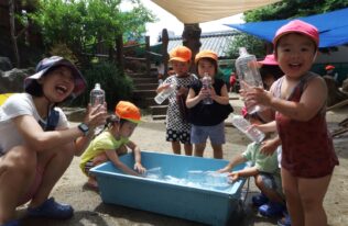 認定こども園　藤見幼稚園