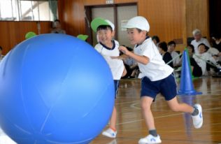 認定こども園 帝京長岡幼稚園 新潟県幼稚園 認定こども園web合同説明会 新潟県幼稚園 こども園フェア 認定こども園 帝京長岡幼稚園 新潟県幼稚園 認定こども園web合同説明会 新潟県幼稚園 こども園フェア