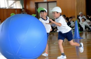 認定こども園　帝京長岡幼稚園