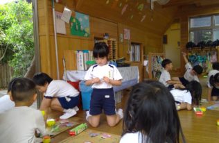 認定こども園 神宮幼稚園