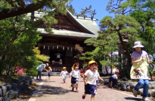 認定こども園 神宮幼稚園