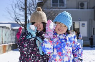 認定こども園　帝京長岡幼稚園