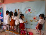 認定こども園あそびの森有明幼稚園（金鵄有明学園）