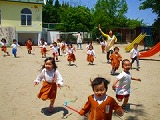 認定こども園あそびの森金鵄幼稚園（金鵄有明学園）