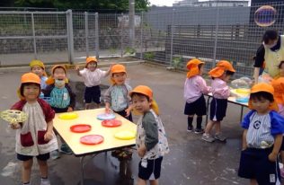 認定こども園　親松幼稚園